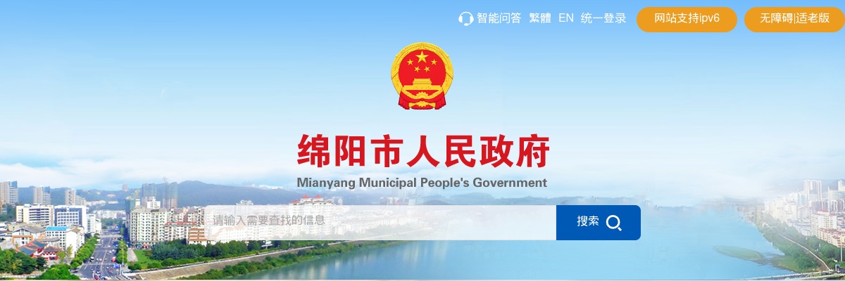 2025年珠海市金湾区人民法院公开招聘合同制司法辅助人员笔试成绩及面试公告 图片