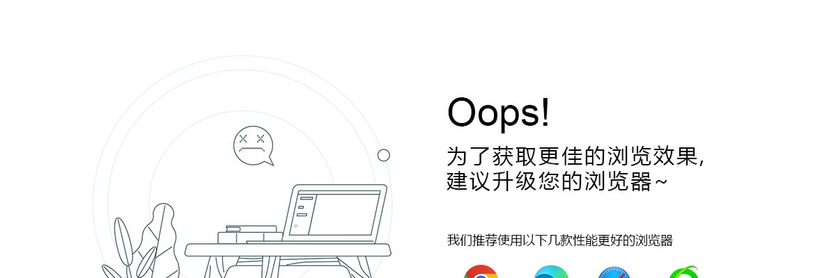 2021广东省烟草专卖局（公司）高校毕业生招聘132人公告 图片